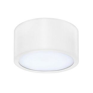 Светильник потолочный LIGHTSTAR ZOLLA 213916